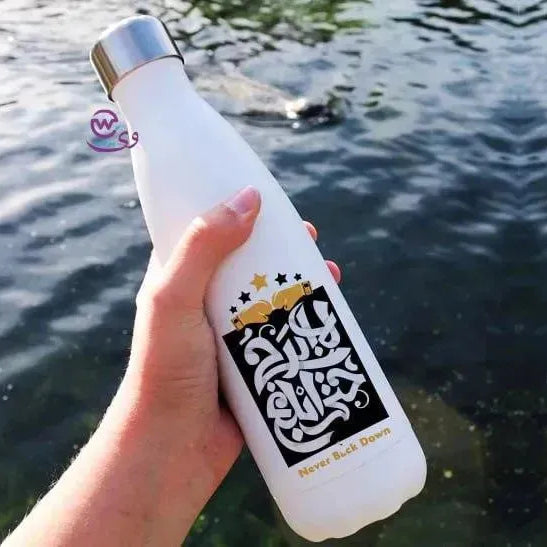 Thermal bottle & Flask - Inspirational quotes - WE PRINT