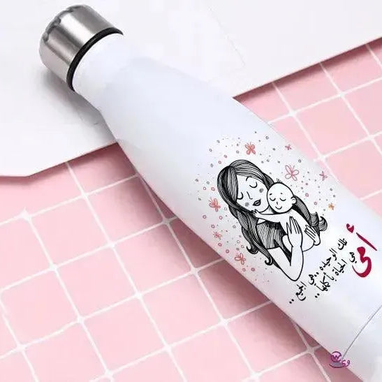 Thermal bottle & Flask -Mother's Day - WE PRINT
