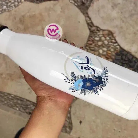 Thermal bottle & Flask -Names -B - WE PRINT