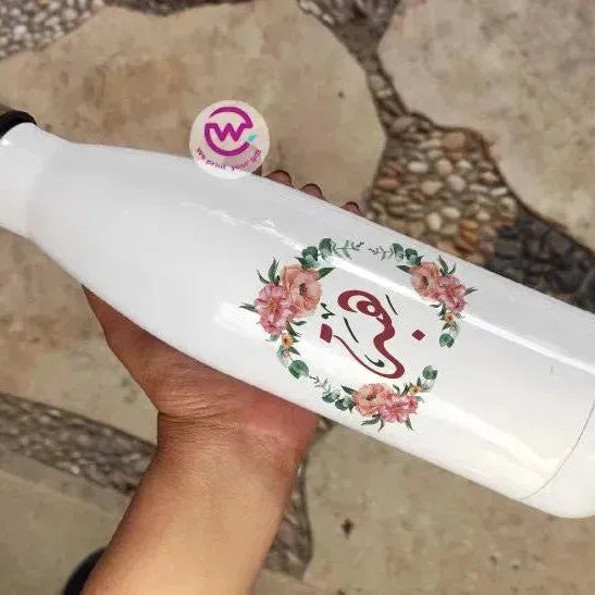 Thermal bottle & Flask -Names -B - WE PRINT