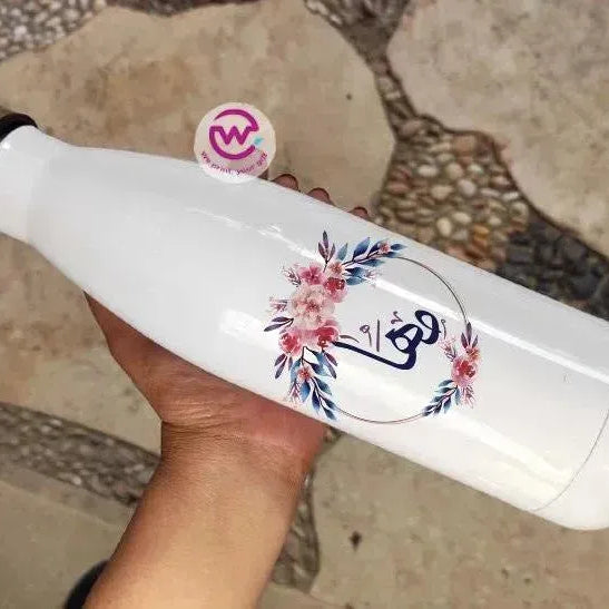 Thermal bottle & Flask -Names -B - WE PRINT