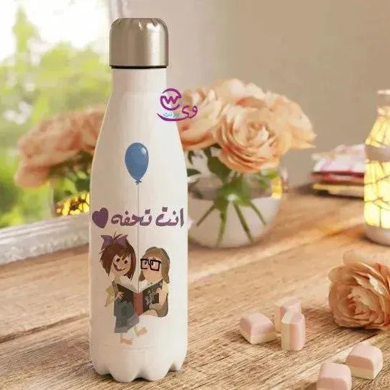 Thermal bottle & Flask -Our Adventure - WE PRINT