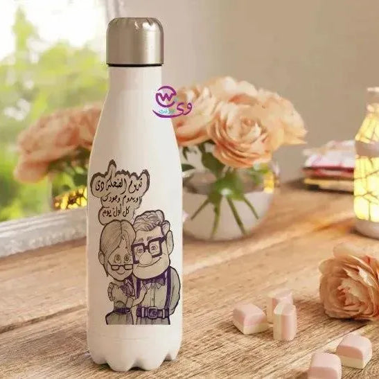 Thermal bottle & Flask -Our Adventure - WE PRINT