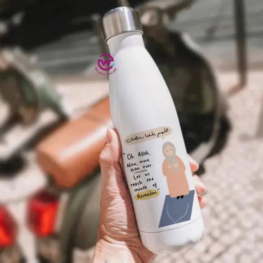 Thermal bottle & Flask - Ramadan - WE PRINT