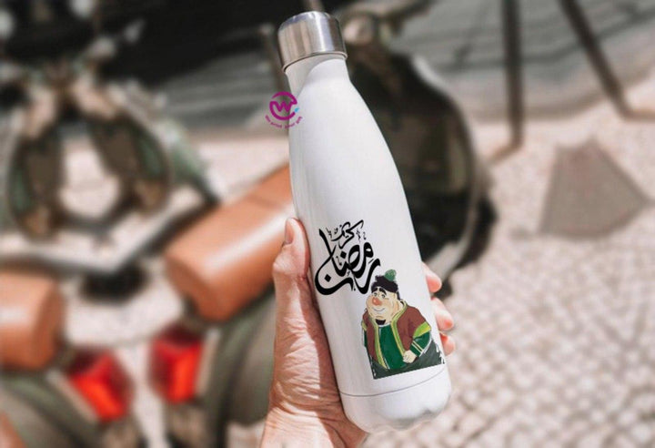 Thermal bottle & Flask -Ramadan - WE PRINT