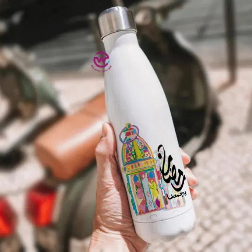Thermal bottle & Flask -Ramadan - WE PRINT