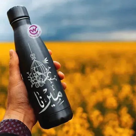 Thermal Bottle - Arabic names A - WE PRINT