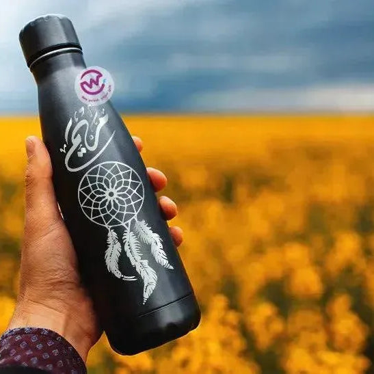 Thermal Bottle - Arabic names A - WE PRINT