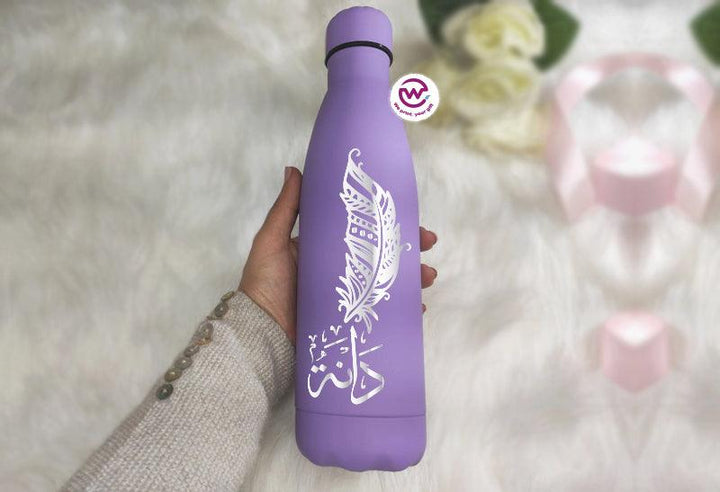 Water Bottle-Stainless Steel-Cola Shaped -Names - We Print