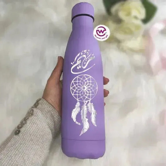 Thermal Bottle - Arabic names B - WE PRINT