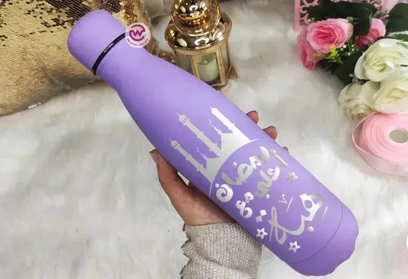 Thermal Bottle -RAMADAN - WE PRINT