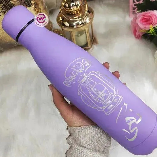 Thermal Bottle -RAMADAN - WE PRINT