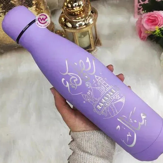 Thermal Bottle -RAMADAN - WE PRINT