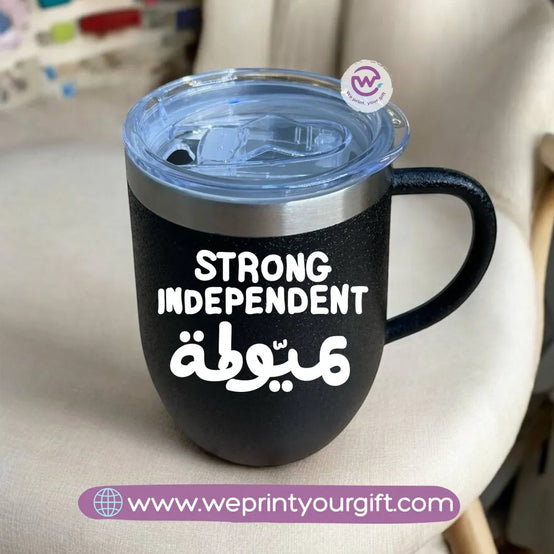 Thermal mug with an acrylic lid- Arabic Quotes - WE PRINT