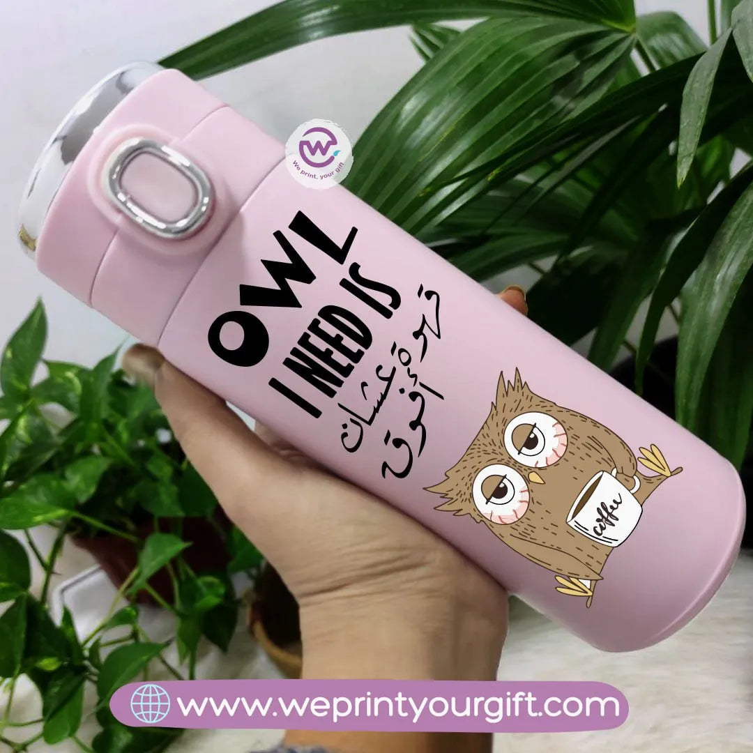 Thermal Mug with Digital Screen- Owl - WE PRINT