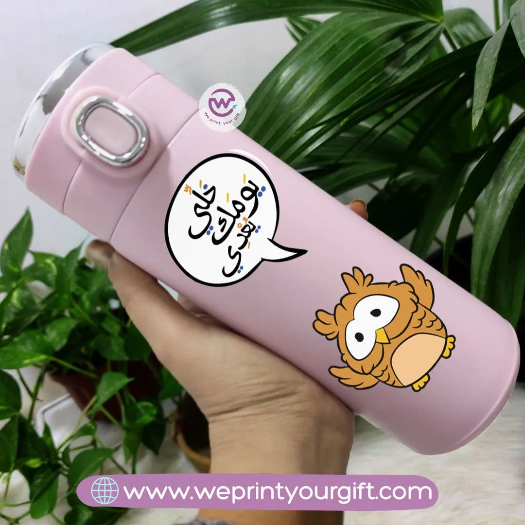 Thermal Mug with Digital Screen- Owl - WE PRINT