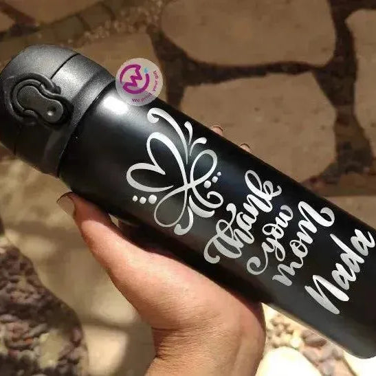 Thermal Mug With Lock ( Engrave ) - Mother's Day - WE PRINT