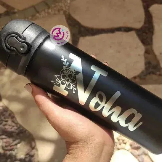 Thermal Mug With Lock ( Engrave ) - Names A - WE PRINT
