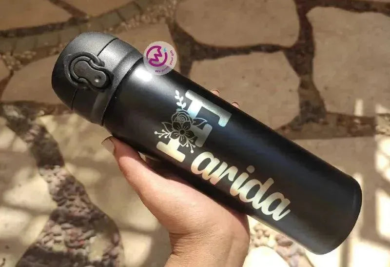 Thermal Mug With Lock ( Engrave ) - Names A - WE PRINT