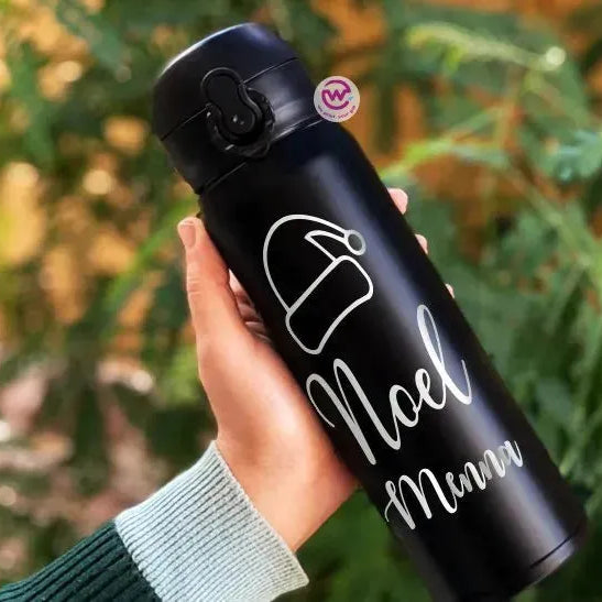 Thermal Mug with Lock-Engraved-Christmas designs - WE PRINT