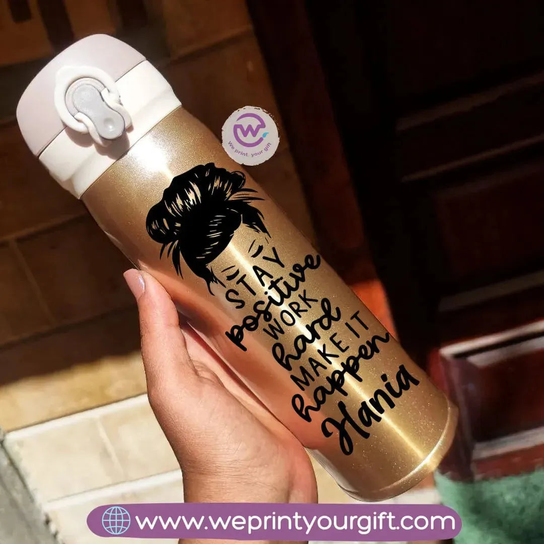 Thermal Mug with Lock-Gold-Motivation - WE PRINT