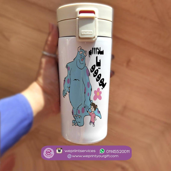 Thermal Mug with Lock - Monster Inc. - weprint.yourgift