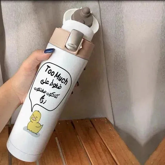 Thermal Mug with lock - Slim Shape-comics A - WE PRINT