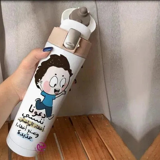 Thermal Mug with lock - Slim Shape-comics A - WE PRINT