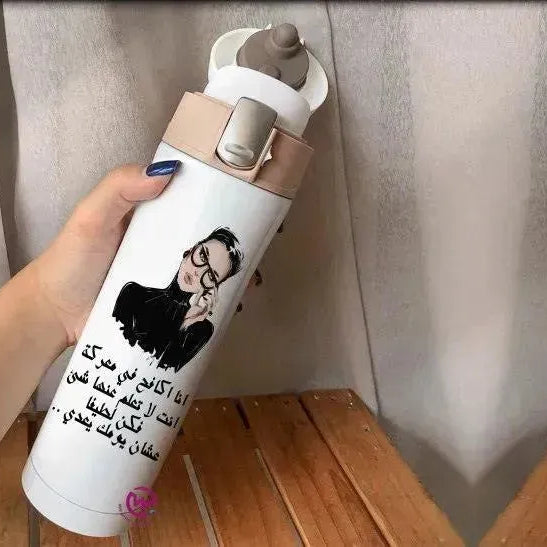 Thermal Mug with lock - Slim Shape-comics - WE PRINT