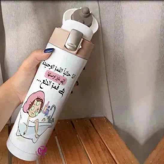 Thermal Mug with lock - Slim Shape-comics - WE PRINT