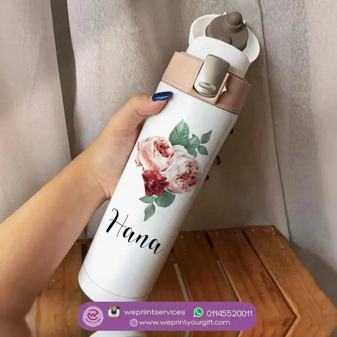 Thermal Mug with lock - Slim Shape - Floral - WE PRINT