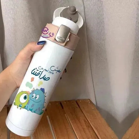 Thermal Mug with lock - Slim Shape -Monsters, Inc. - WE PRINT