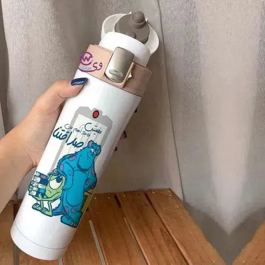 Thermal Mug with lock - Slim Shape -Monsters, Inc. - WE PRINT