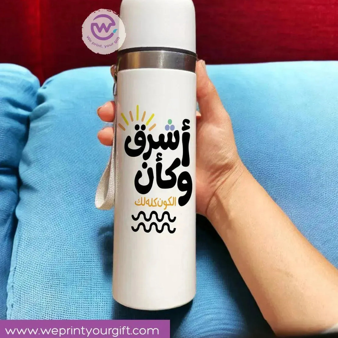 Thermal Portable Thermos -Motivational Quotes - WE PRINT