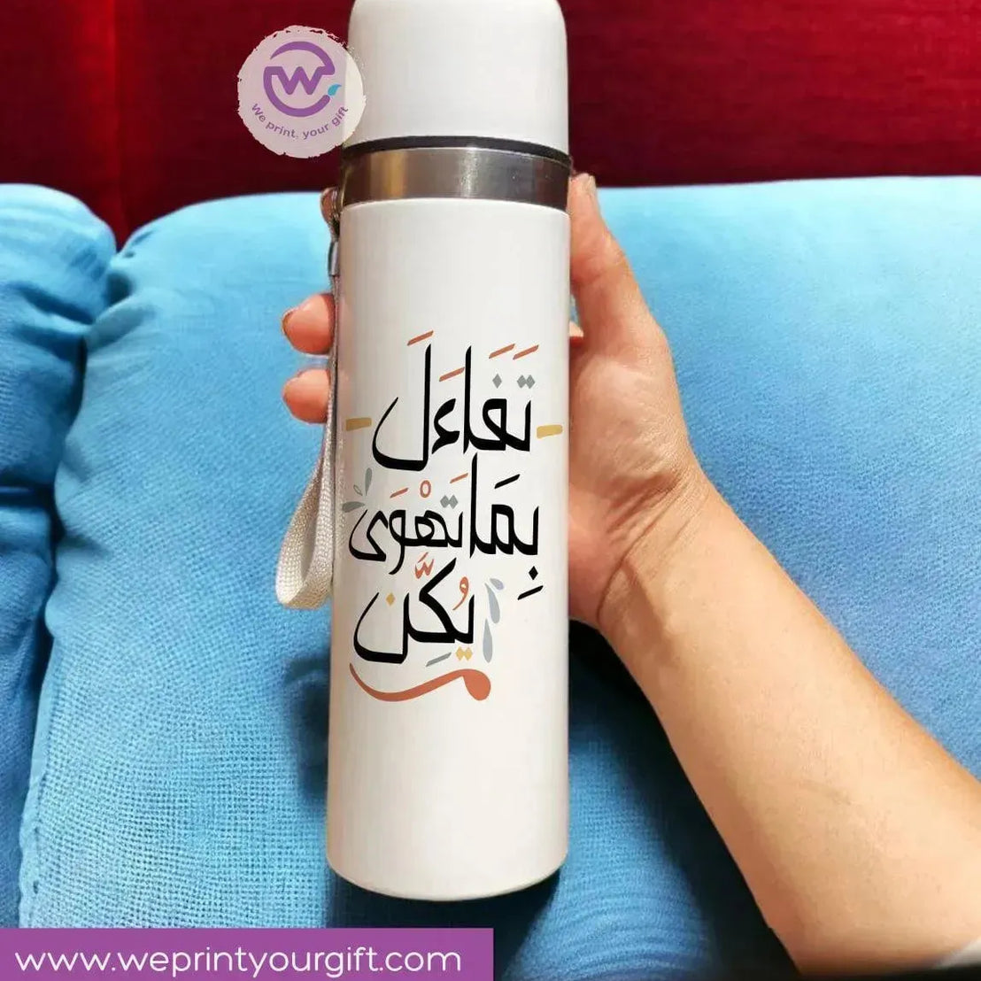 Thermal Portable Thermos -Motivational Quotes - WE PRINT
