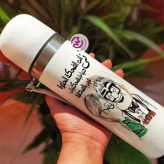 Thermal Portable Thermos - UP - WE PRINT