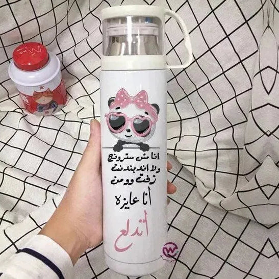 Thermal Thermos With Cup -Stainless Steel - Comics A - WE PRINT