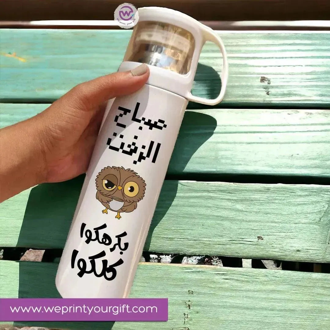 Thermal Thermos With Cup -Stainless Steel - Comics B - WE PRINT