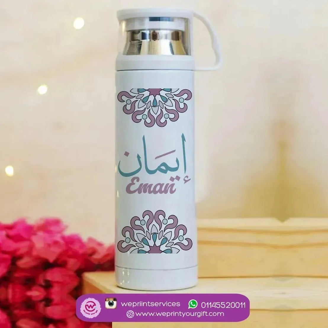 Thermal Thermos With Cup - Stainless Steel - Mandala - WE PRINT