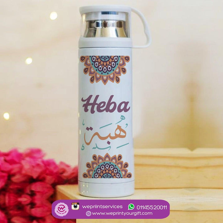 Thermal Thermos With Cup - Stainless Steel - Mandala - weprint.yourgift