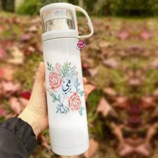 Thermal Thermos With Cup - Stainless Steel - Names A - WE PRINT