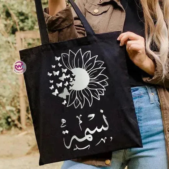 Tote Bag -Arabic Names-A - WE PRINT