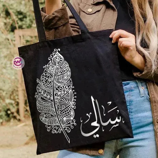 Tote Bag -Arabic Names-A - WE PRINT