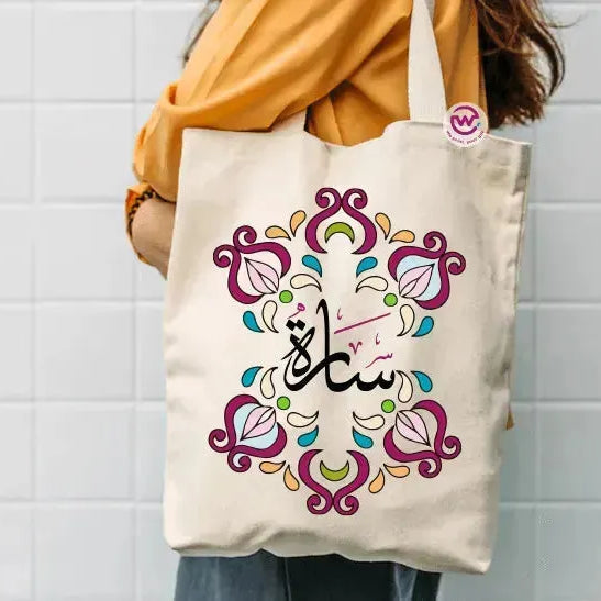 Tote Bag -Arabic Names-B - WE PRINT