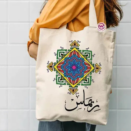 Tote Bag -Arabic Names-B - WE PRINT