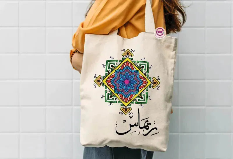 Tote Bag -Arabic Names-B - WE PRINT