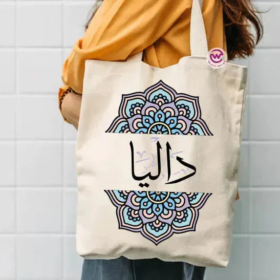 Tote Bag -Arabic Names-B - WE PRINT