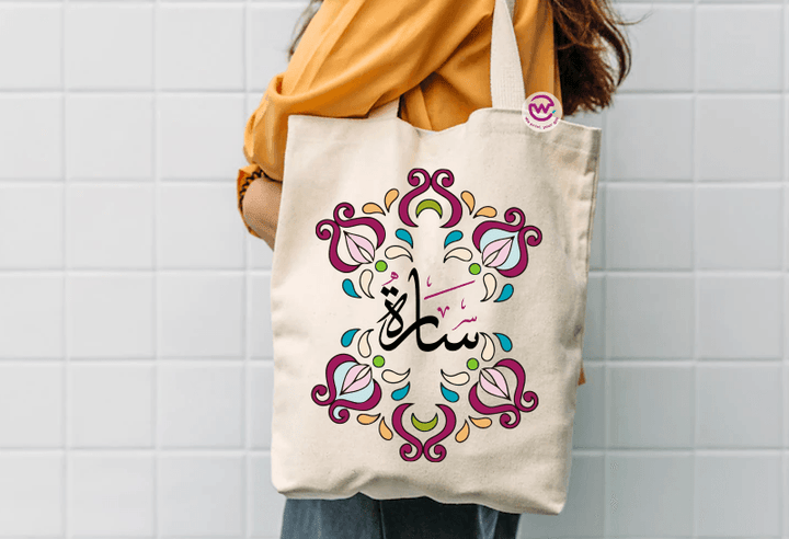 Tote Bag -Arabic Names - weprint.yourgift