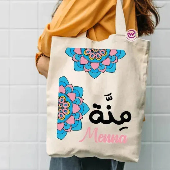 Tote Bag -Arabic Names-B - WE PRINT
