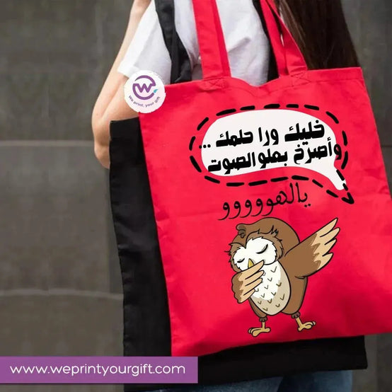 Tote Bag -Comic -A - WE PRINT